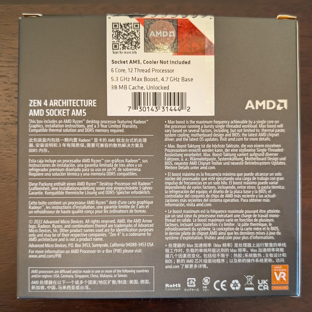 AMD Ryzen 5 7600X Series Processor - Socket AM5 - Excellent Used Condition - Picture 5 of 6